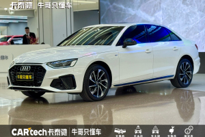 奥迪A4L 奥迪 40 TFSI 豪华动感型