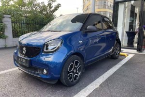 forfour smart 0.9T 66千瓦挚爱特别版