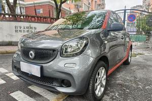 forfour smart 1.0L 52千瓦灵动版