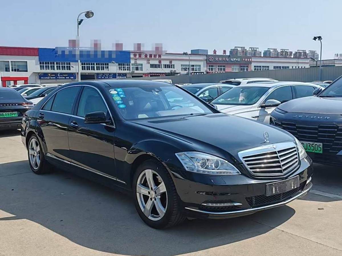 奔馳 奔馳S級  2010款 S 350 L 豪華型圖片