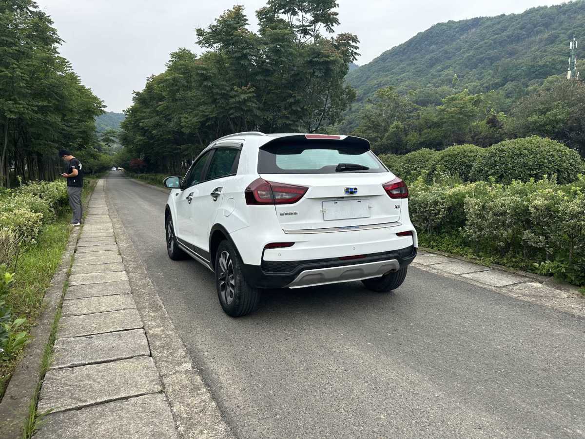 吉利 遠景X3  2020款 1.5L 手動精英型圖片