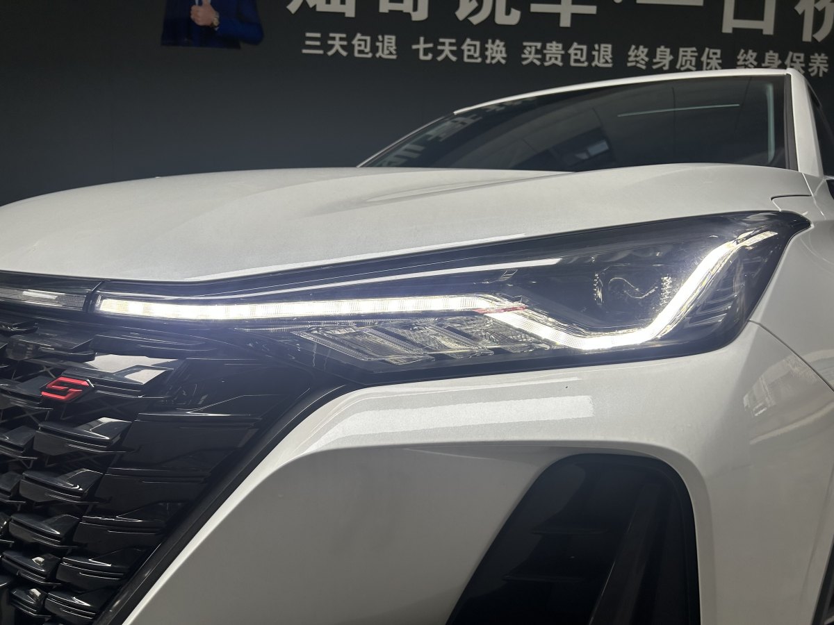 長(zhǎng)安 CS75 PLUS  2022款 1.5T 自動(dòng)豪華型圖片