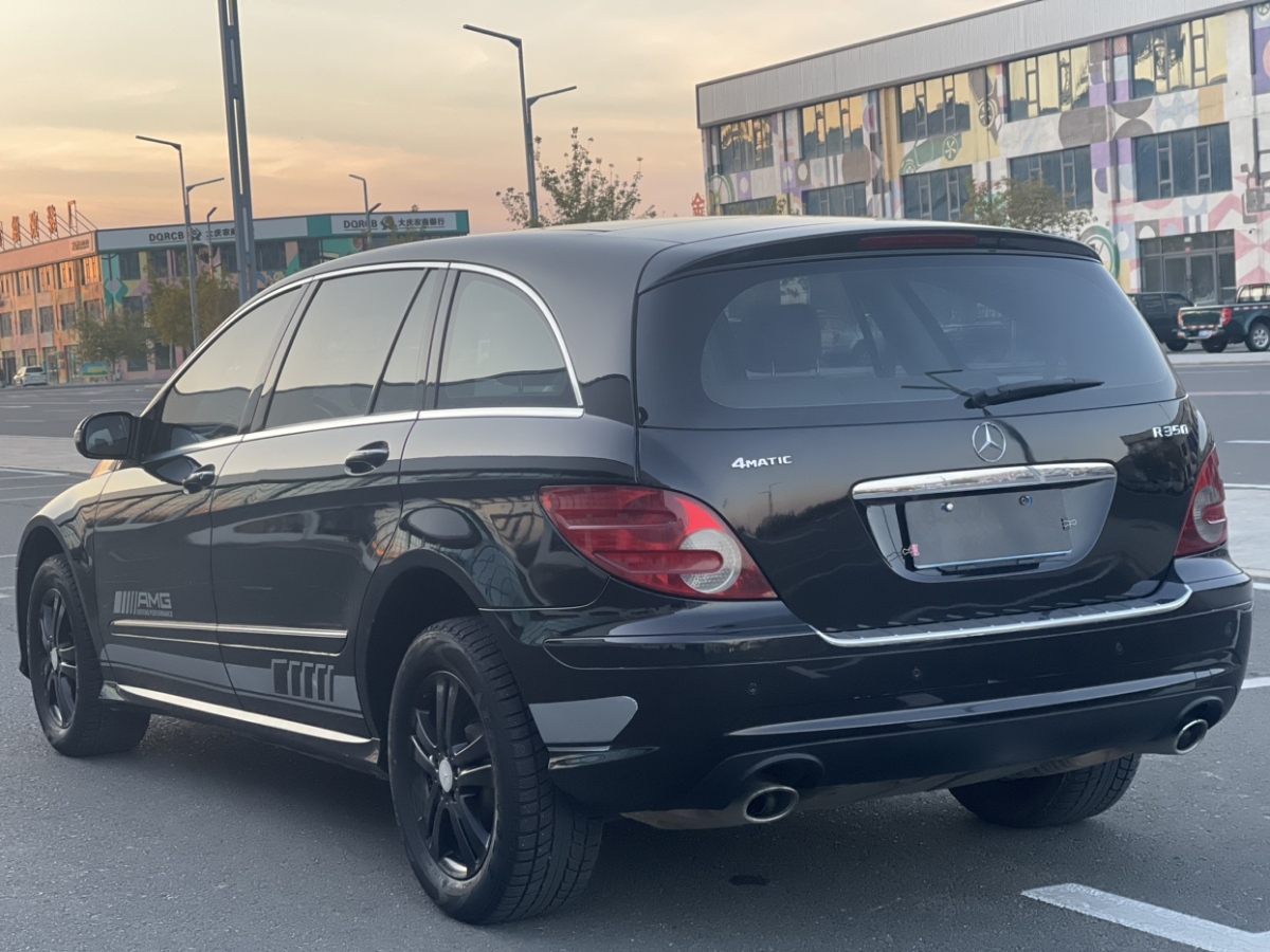 2009年11月奔馳 奔馳R級  2010款 R 350 L 4MATIC Grand Edition