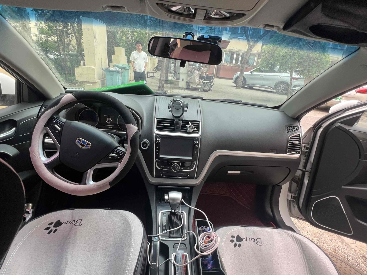 吉利 帝豪  2014款 兩廂 1.3T CVT精英型圖片