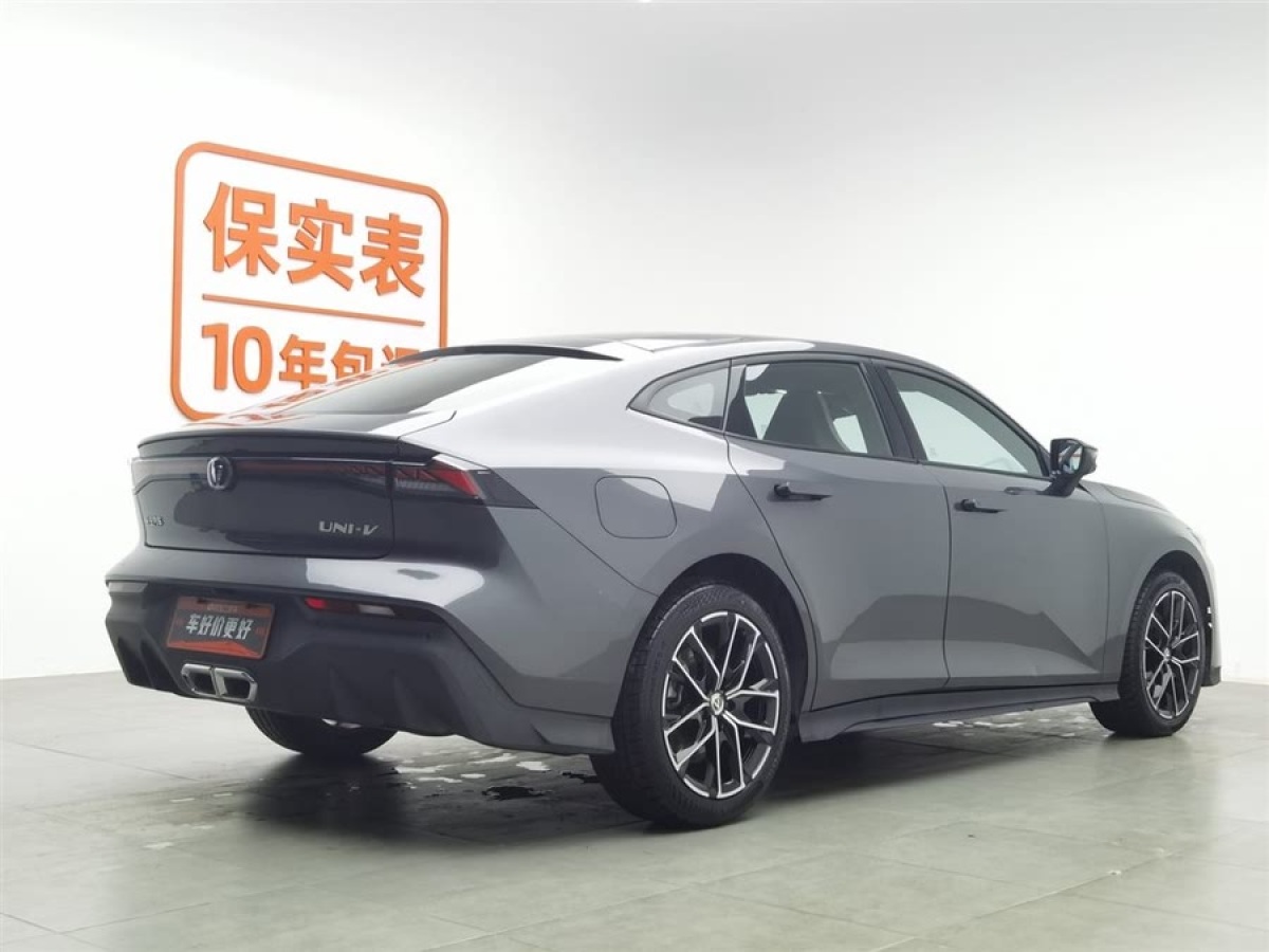 長安 長安UNI-V 智電iDD  2024款 藍鯨智電iDD 136km 智尊型圖片