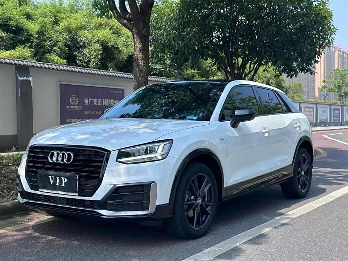 2020年10月奧迪 奧迪Q2L  2023款 35TFSI 進取動感型