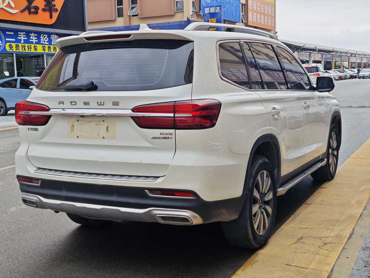 榮威 RX8  2018款 30T 智聯(lián)網(wǎng)四驅(qū)旗艦版圖片