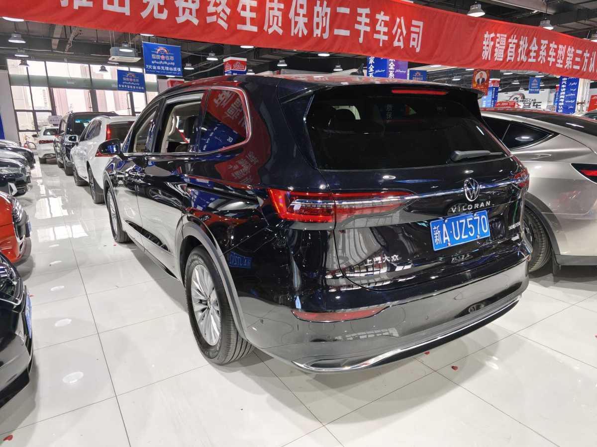 大眾 威然  2023款 改款 330TSI 商務(wù)版圖片