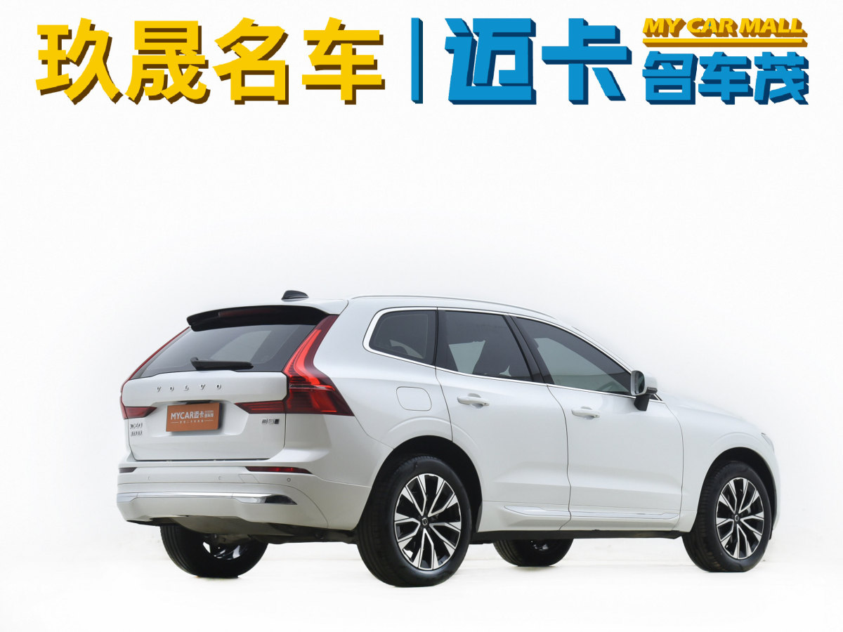 沃爾沃 XC60  2023款 B5 四驅(qū)智遠(yuǎn)豪華版圖片