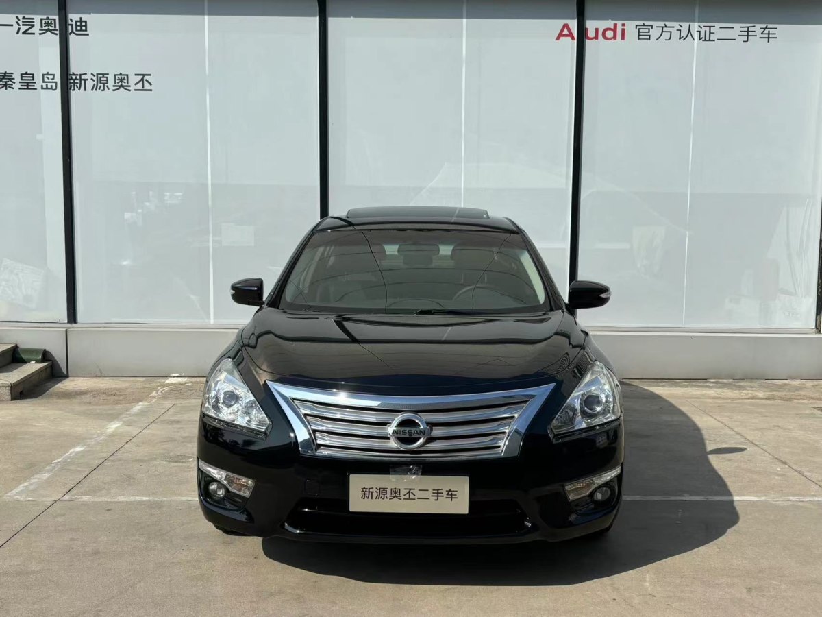 2015年6月日產(chǎn) 天籟  2013款 2.0L XL舒適版