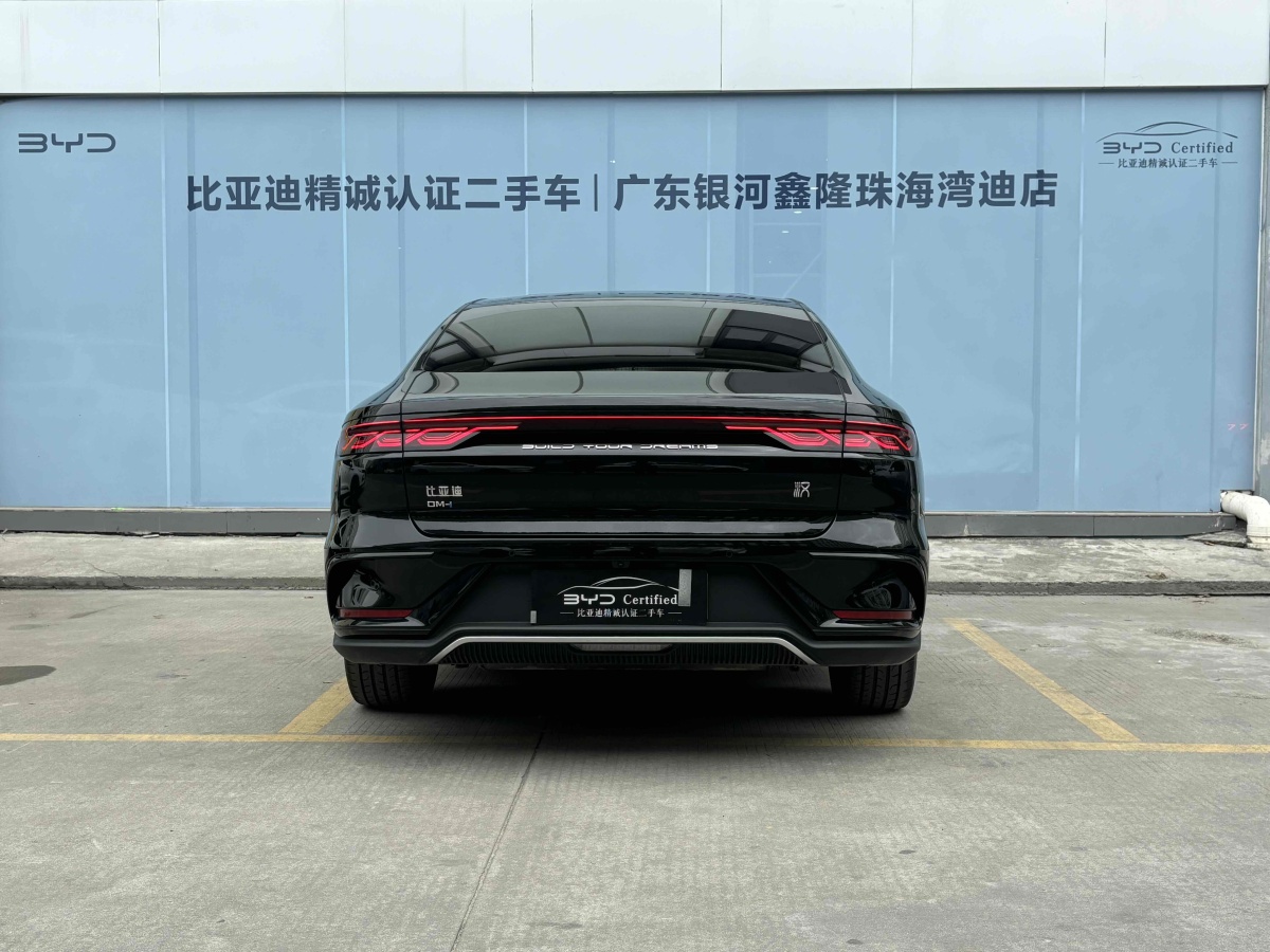 比亞迪 漢  2025款 DM-i 125KM尊榮型圖片