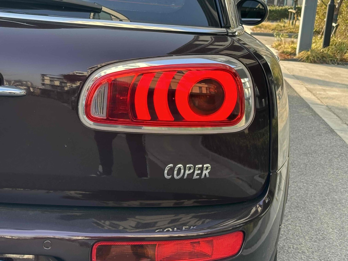 MINI CLUBMAN  2016款 改款 1.5T COOPER 鑒賞家版圖片