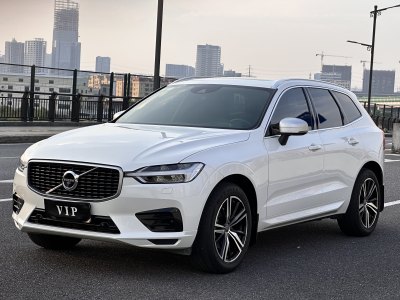 2018年9月 沃爾沃 XC60 T5 四驅(qū)智雅運(yùn)動(dòng)版圖片