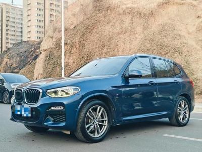 2018年7月 寶馬 寶馬X3 xDrive30i 領(lǐng)先型 M運(yùn)動(dòng)套裝 國(guó)V圖片