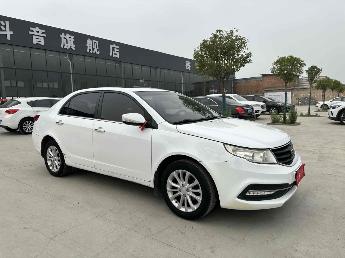 吉利 遠(yuǎn)景  2016款 1.5L 手動(dòng)幸福版圖片