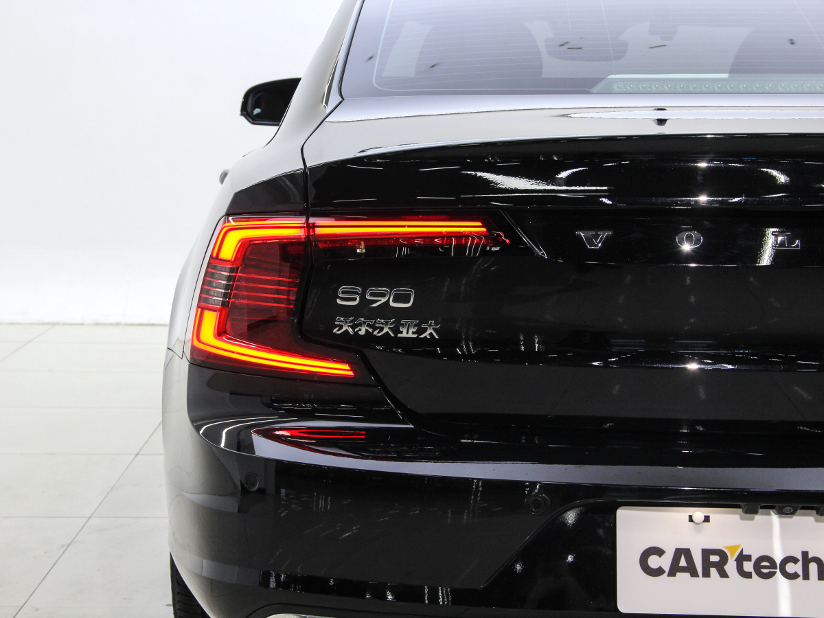 沃爾沃 S90  2022款 B5 智逸豪華版圖片