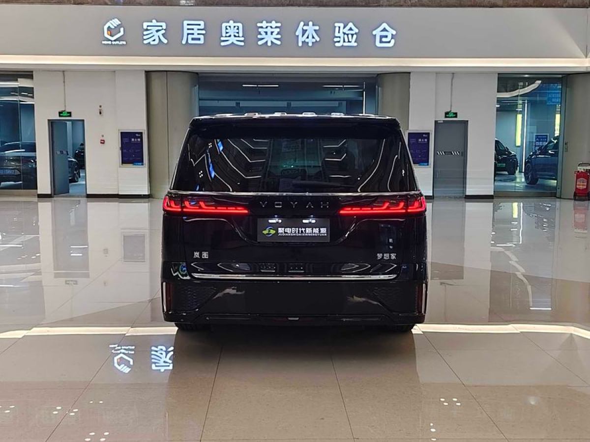 嵐圖 夢想家  2024款 PHEV 超長續(xù)航旗艦版圖片