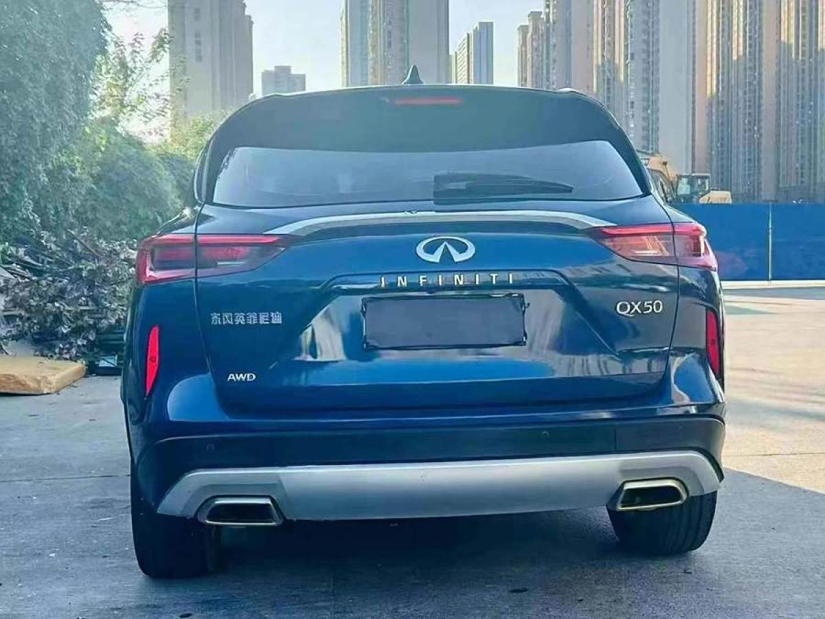 英菲尼迪 QX50  2018款 2.0T 四驅(qū)菁英版圖片