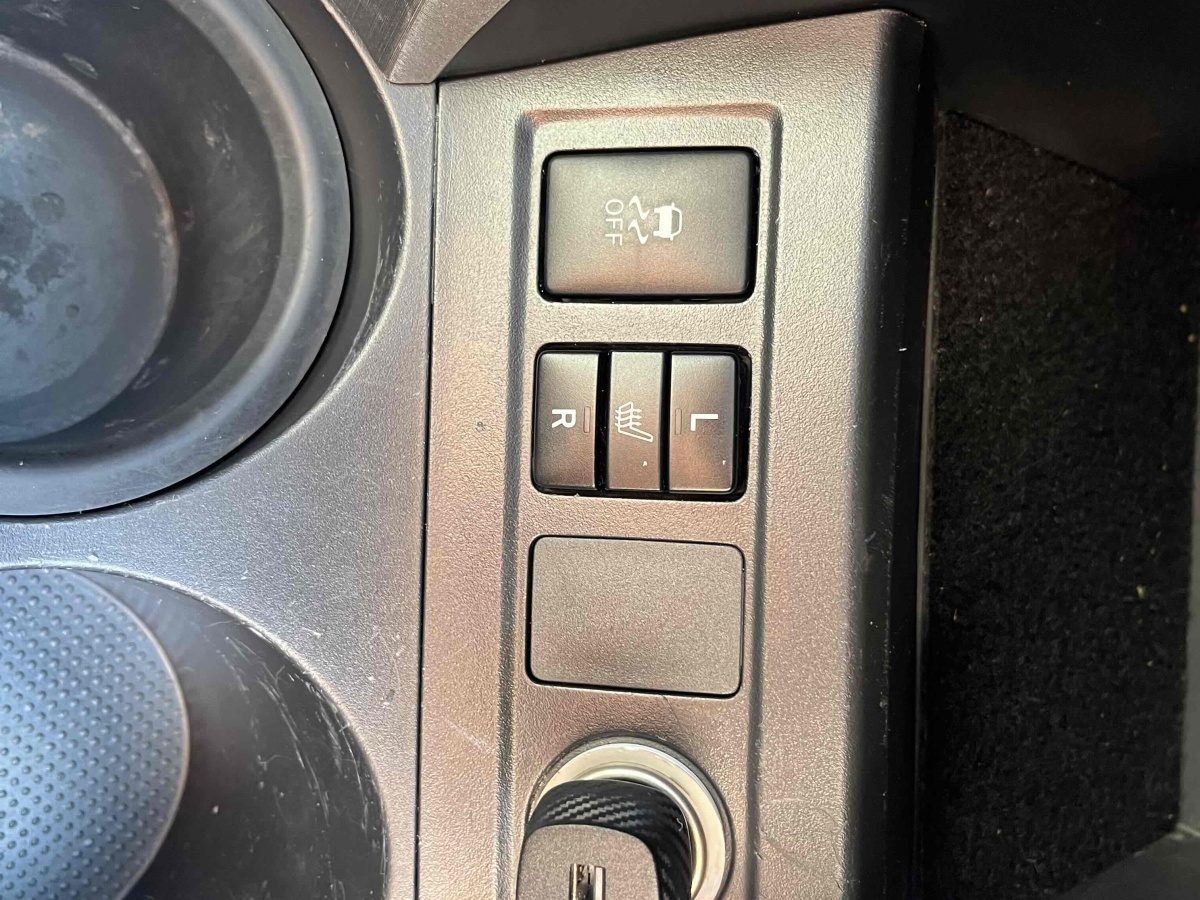 豐田 RAV4  2019款 榮放 2.0L CVT兩驅(qū)先鋒版圖片