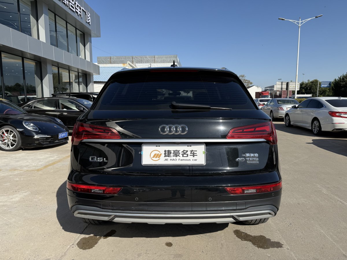 奧迪 奧迪Q5L  2021款 40 TFSI 時尚致雅型圖片