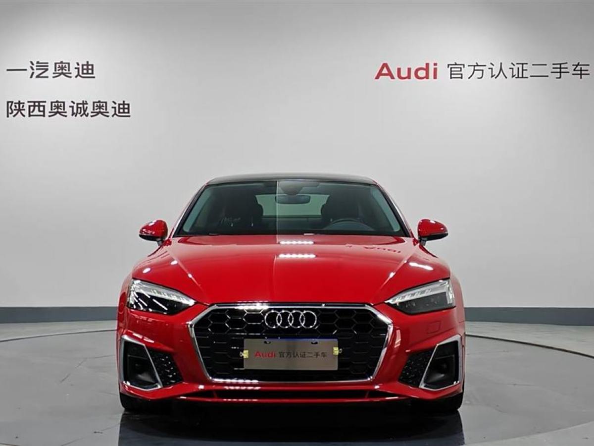 奧迪 奧迪A5  2023款 Coupe 40 TFSI 時(shí)尚動(dòng)感型圖片