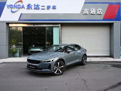 2024年11月 Polestar極星 Polestar 2 單電機標準續(xù)航圖片