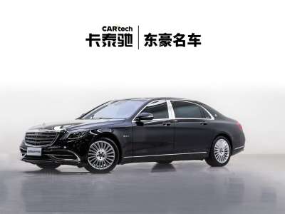 奔馳 邁巴赫S級(jí) S 450 4MATIC圖片