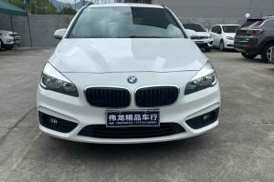 寶馬2系旅行車 寶馬 218i 時(shí)尚型