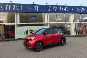 forfour smart 1.0L 52千瓦激情版