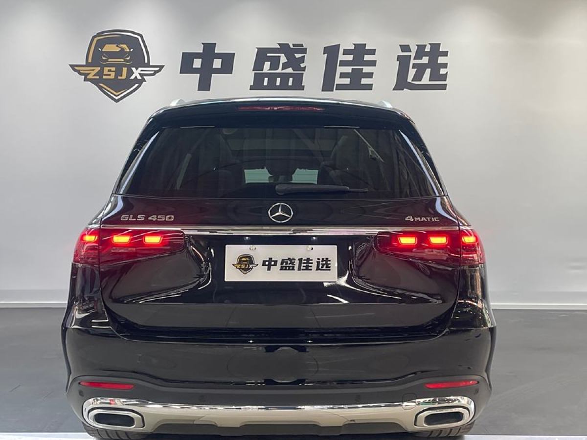 奔馳 奔馳GLS  2024款 GLS 450 4MATIC 時尚型圖片