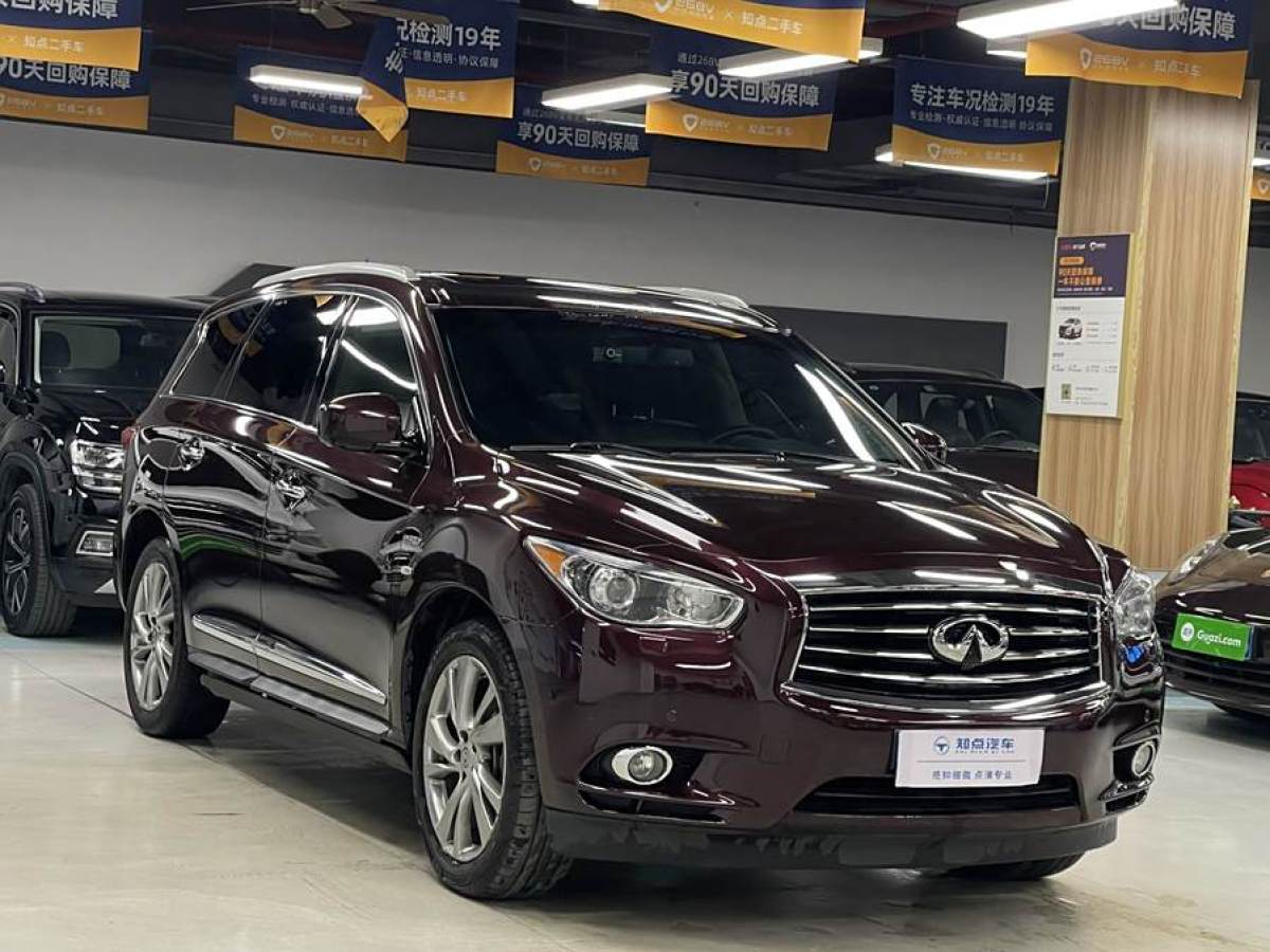 英菲尼迪 QX60  2020款 2.5 S/C Hybrid 兩驅卓越版 國VI圖片