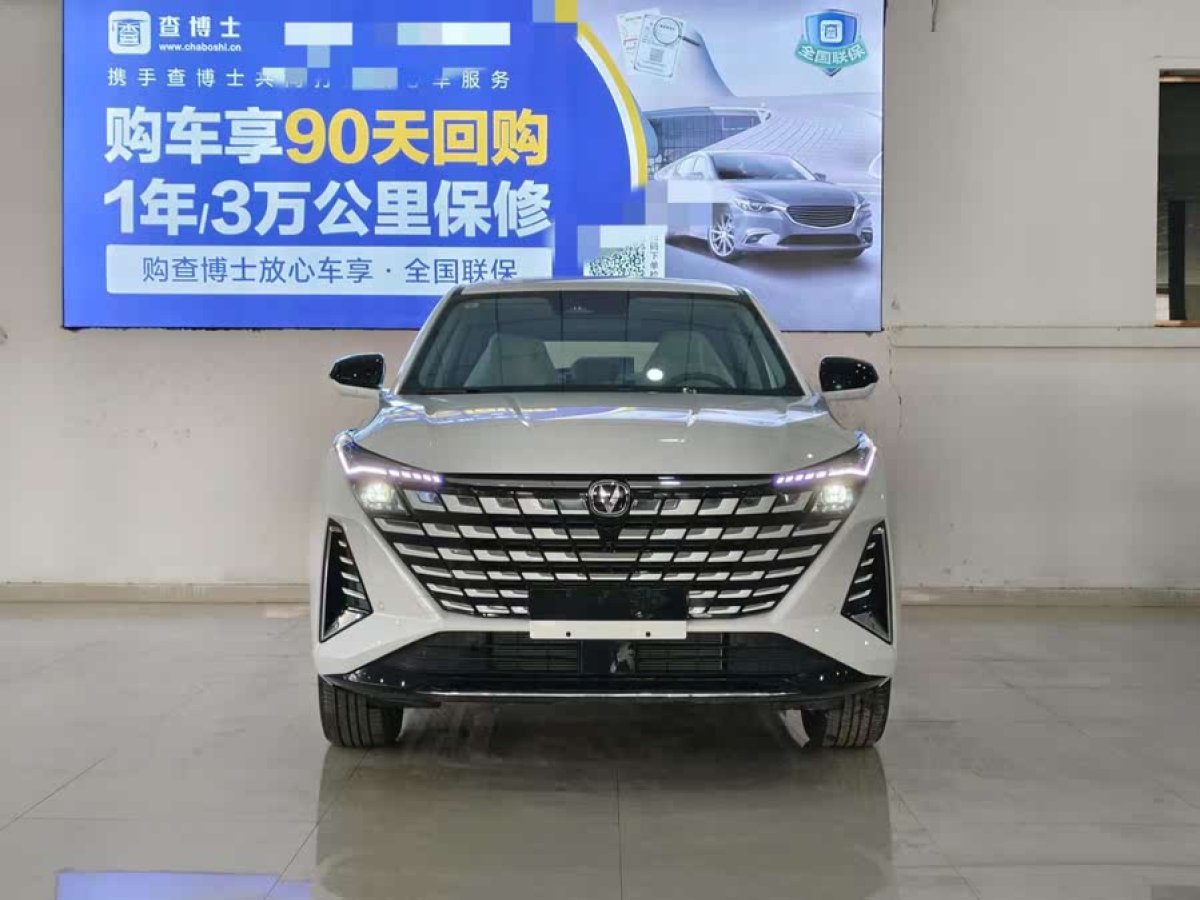 長安 長安UNI-Z新能源  2024款 藍(lán)鯨智電iDD 125km 領(lǐng)先型圖片