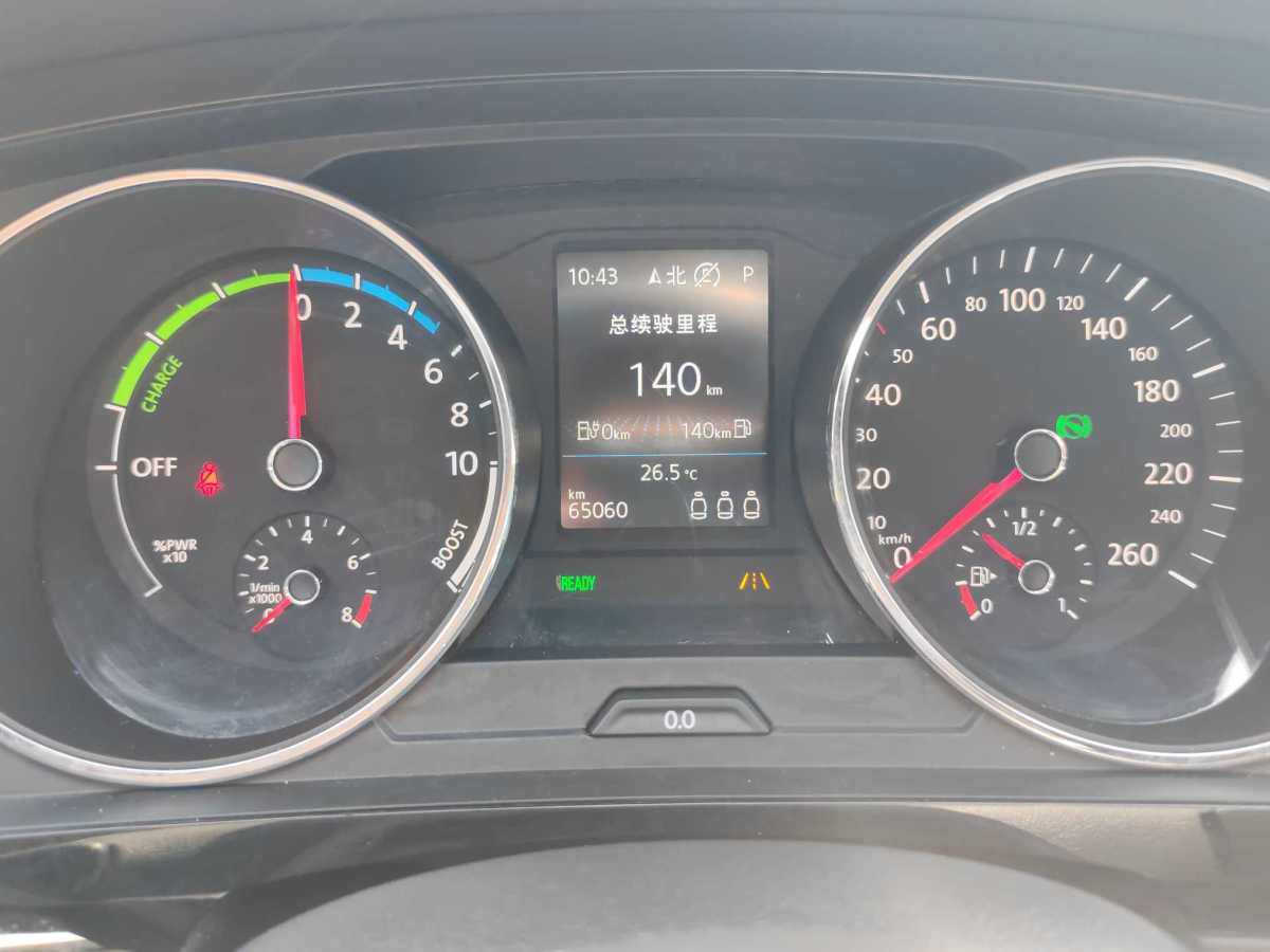 大眾 途觀L新能源  2019款 430PHEV 混動(dòng)旗艦版圖片