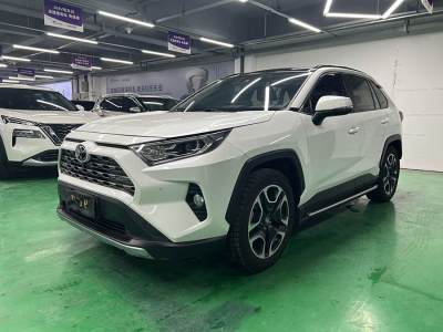 2020年7月 豐田 RAV4榮放 2.0L CVT四驅(qū)尊貴版圖片