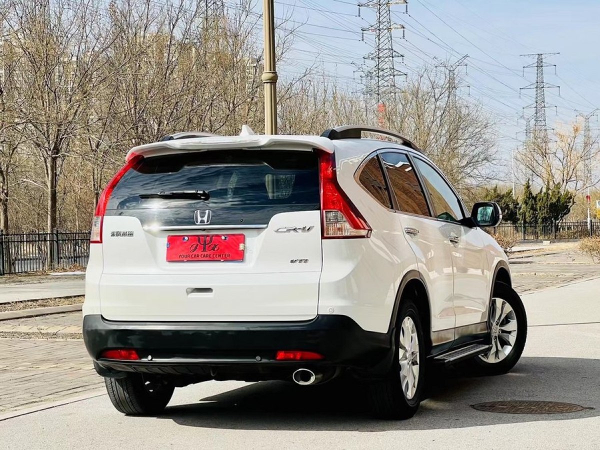 本田 CR-V  2013款 2.4L 兩驅(qū)豪華版圖片