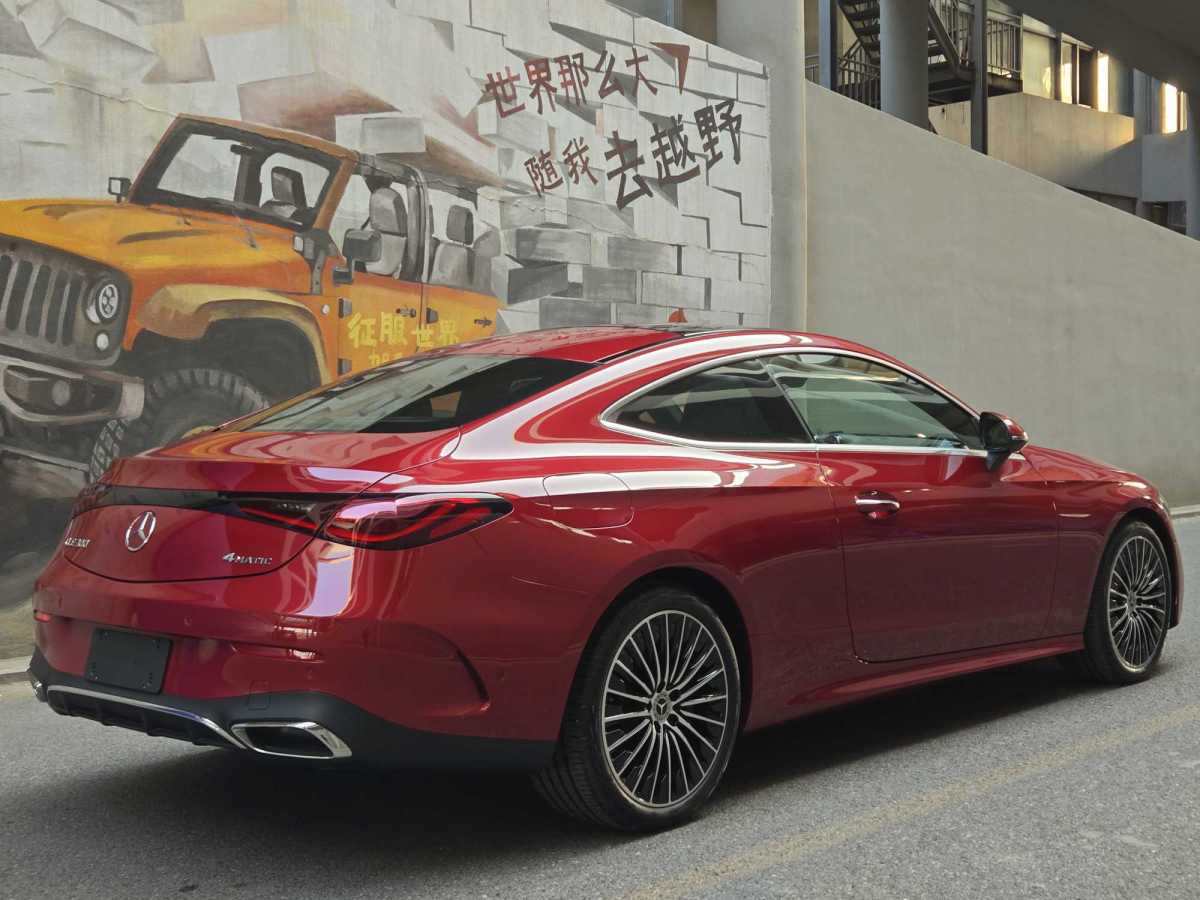 奔馳 奔馳GLC  2024款 GLC 300 4MATIC 轎跑SUV圖片