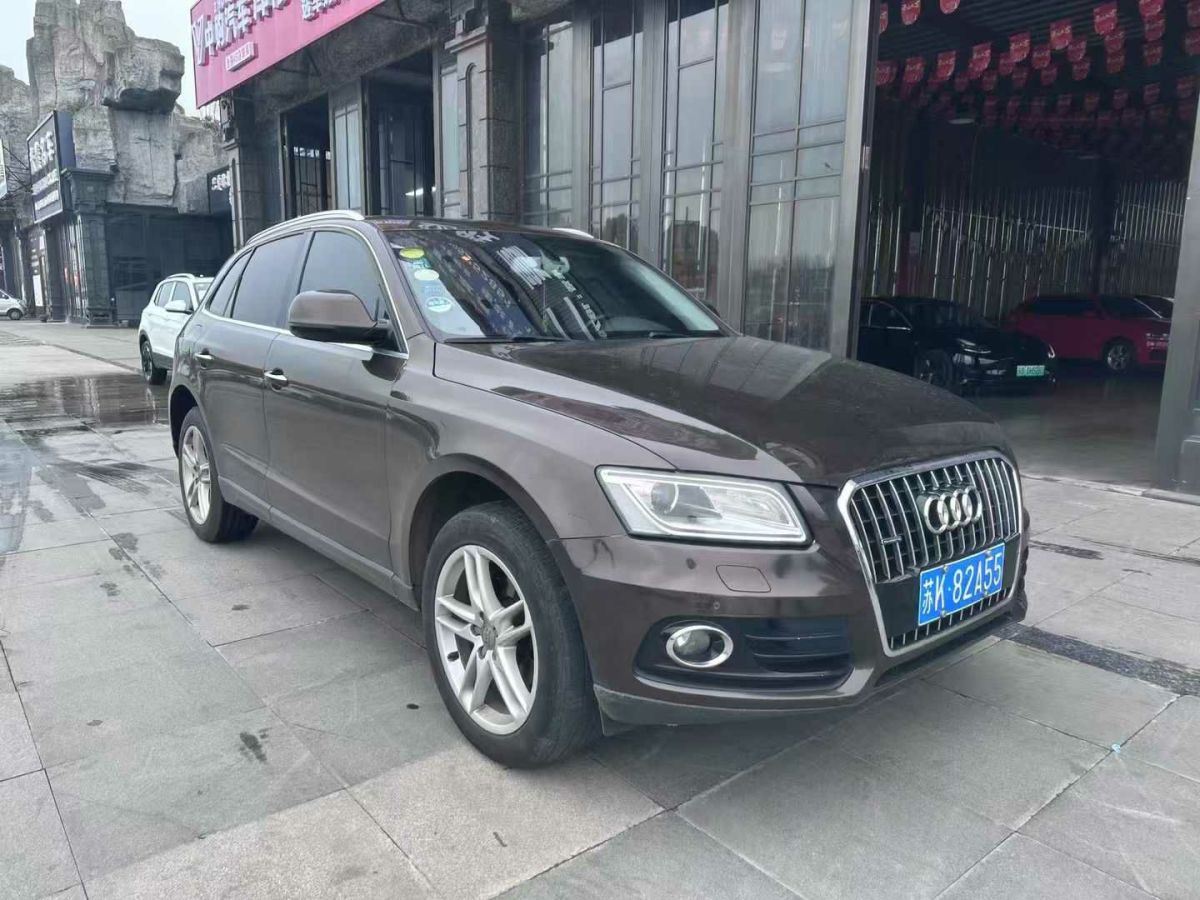 奧迪 奧迪Q5  2017款 Q5 2.0T FSI Premium Plus 美規(guī)版圖片