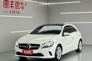 奔馳A級(jí) 奔馳 A 200 動(dòng)感型