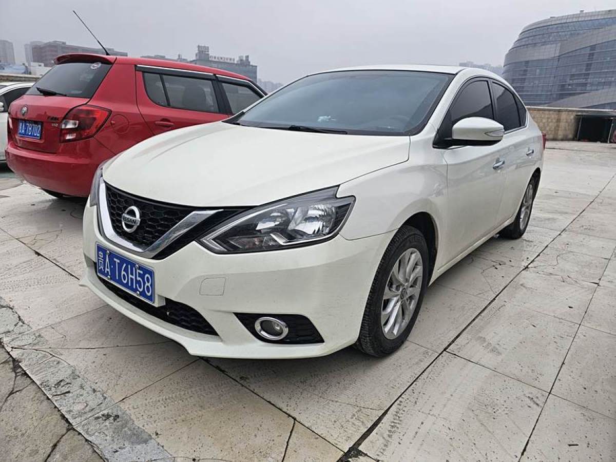 日產(chǎn) 軒逸  2016款 1.6XL  CVT尊享版圖片