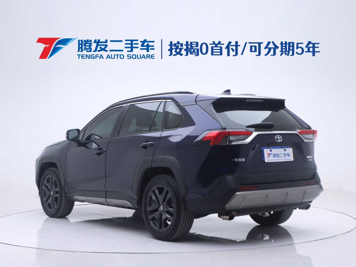 豐田 RAV4  2016款 榮放 2.0L CVT四驅新銳版圖片