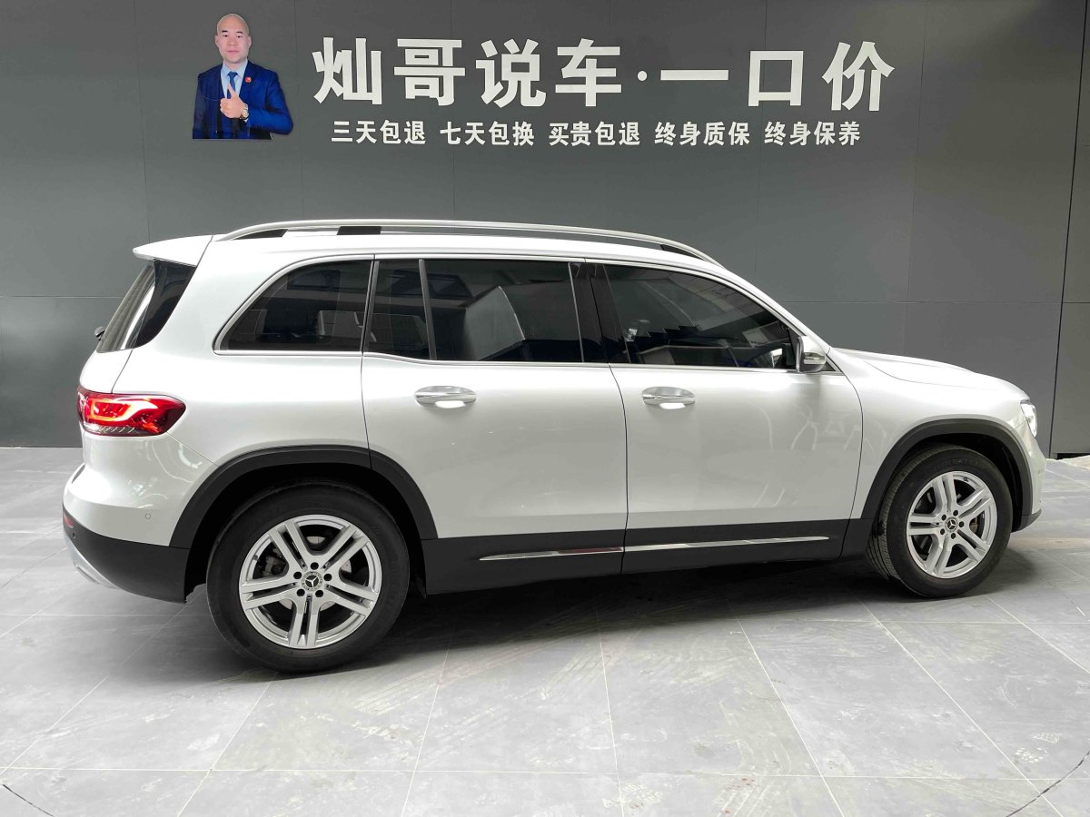 奔馳 奔馳GLB  2020款 改款 GLB 200 動感型圖片