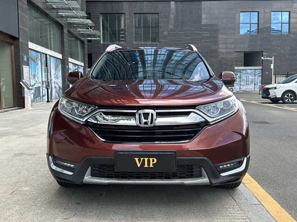 本田 CR-V  2019款 240TURBO CVT兩驅風尚版 國V圖片