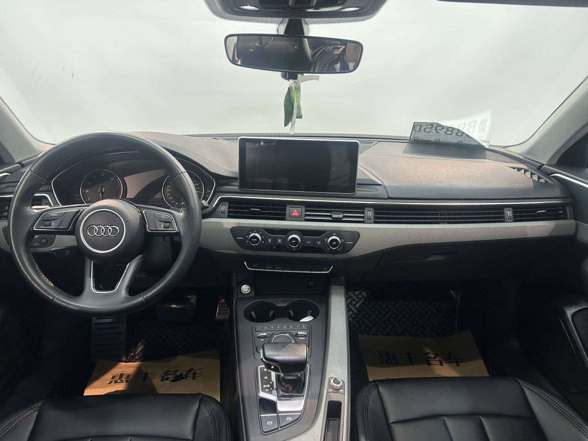奧迪 奧迪A4L  2017款 Plus 40 TFSI 進(jìn)取型圖片