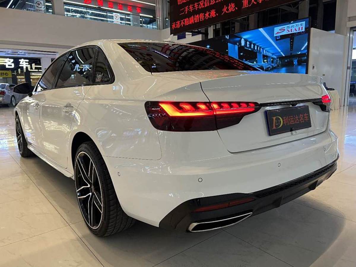 奧迪 奧迪A4L  2020款 40 TFSI quattro 豪華動感型圖片