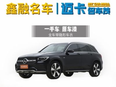 2022年11月 奔馳 奔馳GLC GLC 300 L 4MATIC 動感型臻藏版圖片