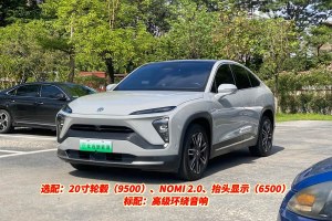 蔚來EC6 蔚來 465KM 運(yùn)動(dòng)版