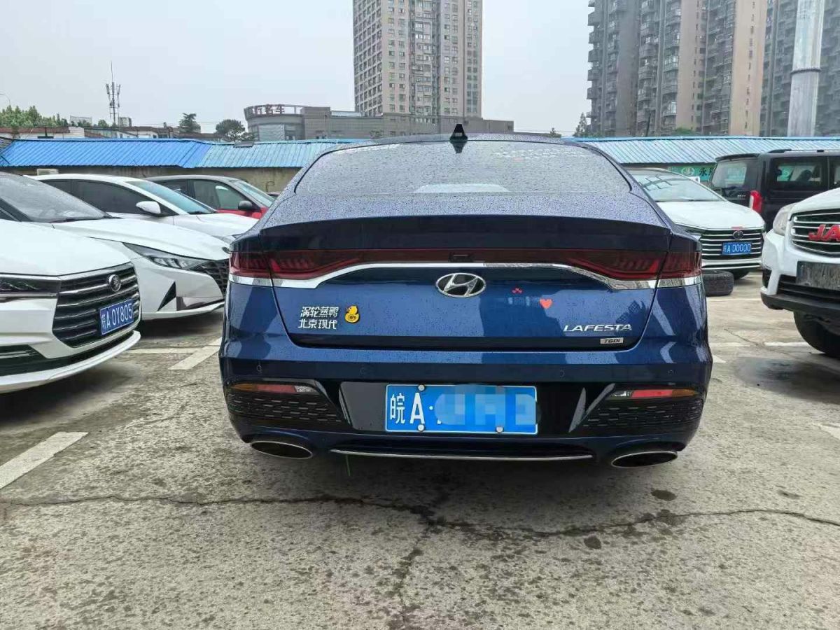 現(xiàn)代 菲斯塔純電動(dòng)  2020款 DLX 悅享版圖片