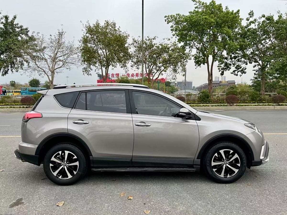 豐田 RAV4榮放  2019款  2.0L CVT兩驅風尚版 國VI圖片