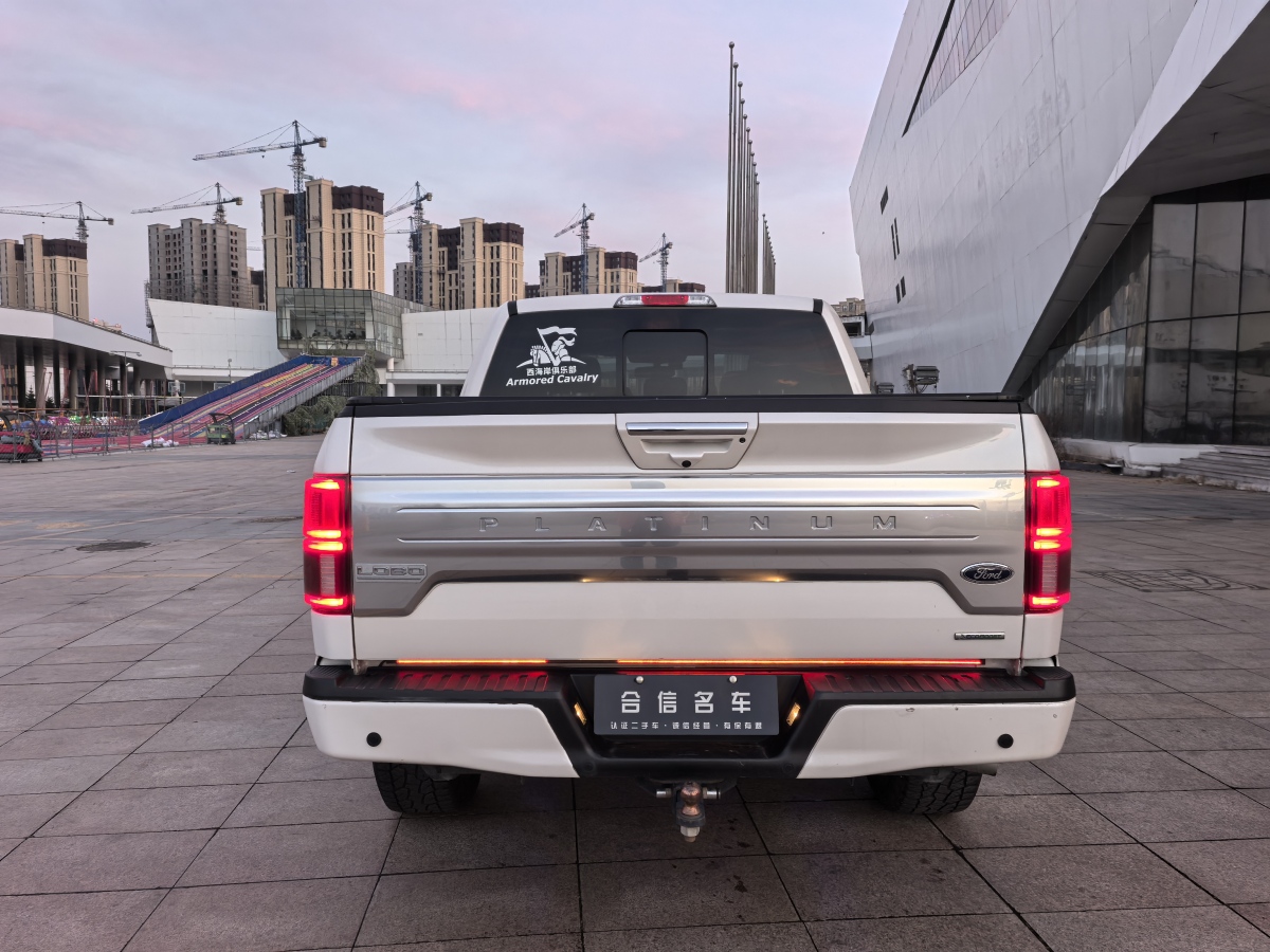 福特 F-150  2014款 3.5T圖片