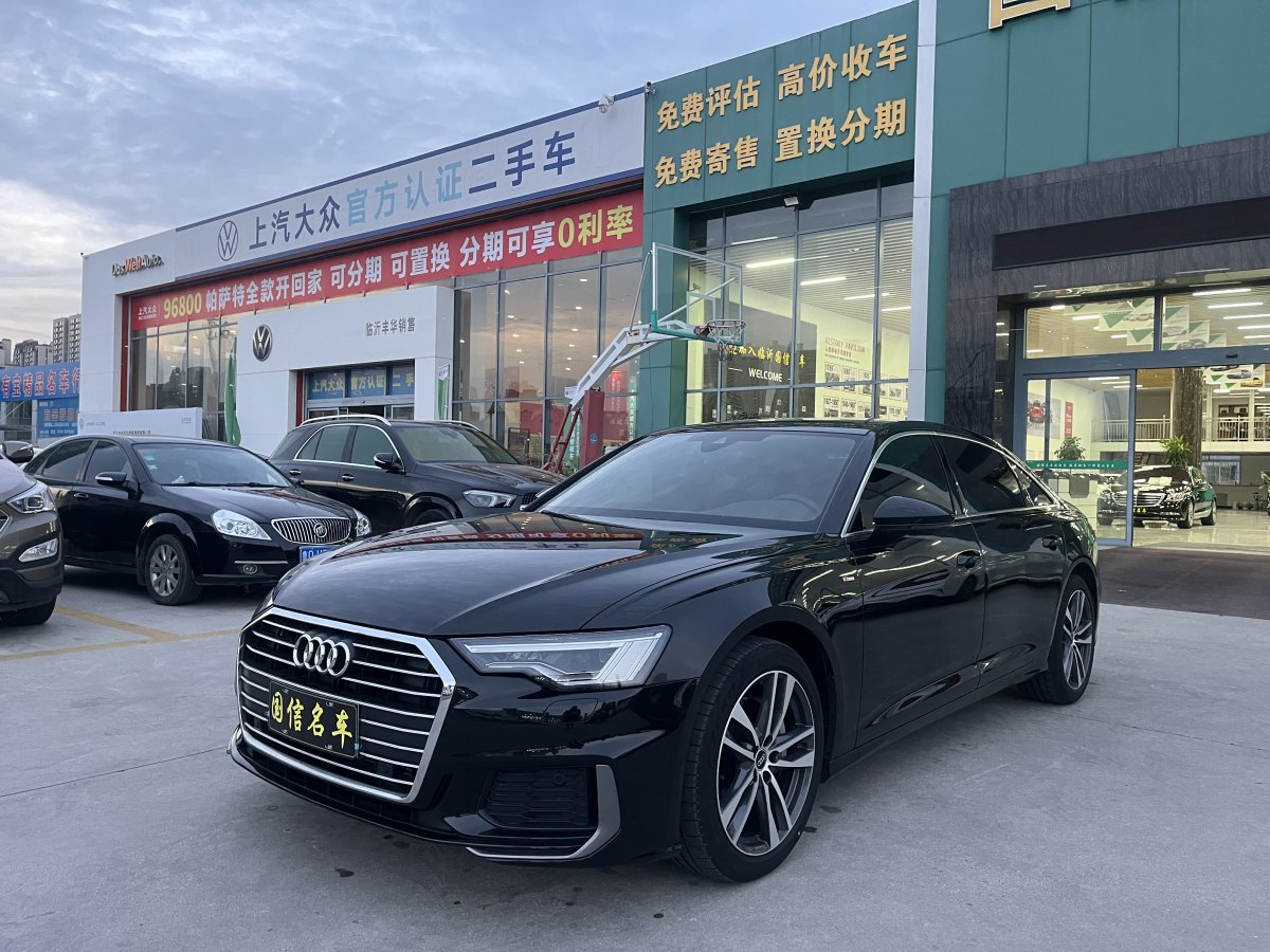 奧迪 奧迪A6L  2022款 40 TFSI 豪華動(dòng)感型圖片